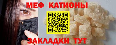 гашик Жуковский