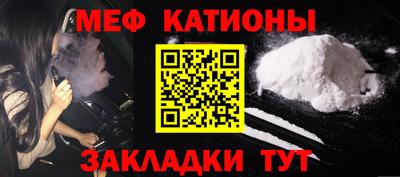 кокаин VHQ Заводоуковск