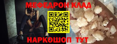 марки lsd Заволжье