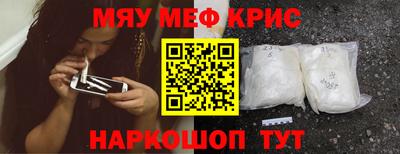 кокаин VHQ Заводоуковск
