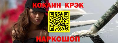 гашик Жуковский