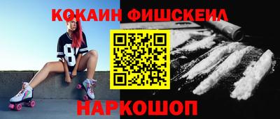 марки lsd Заволжье