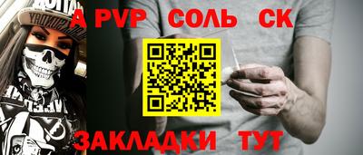 кокаин VHQ Заводоуковск
