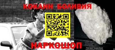 индика Изобильный