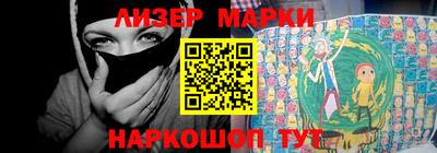 кокаин VHQ Заводоуковск