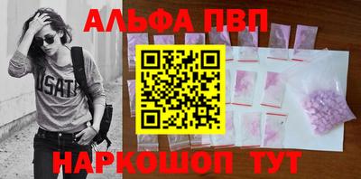 гашик Жуковский