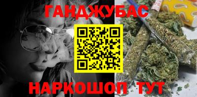 марки lsd Заволжье