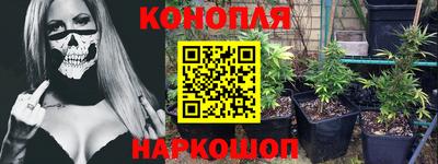 индика Изобильный