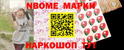 кокаин VHQ Заводоуковск