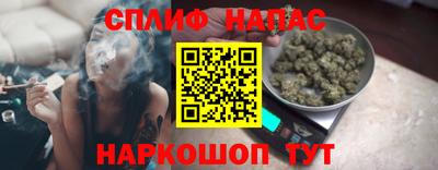 марки lsd Заволжье