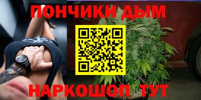 кокаин VHQ Заводоуковск