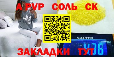 кокаин VHQ Заводоуковск