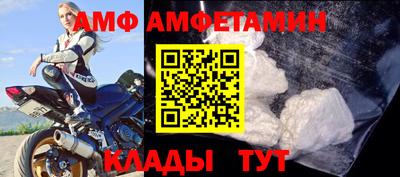 кокаин VHQ Заводоуковск