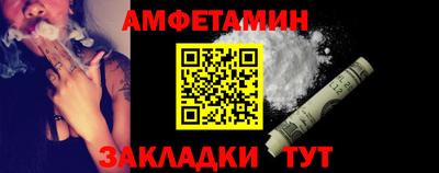 индика Изобильный