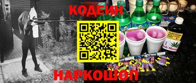 гашик Жуковский