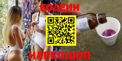 кокаин VHQ Заводоуковск
