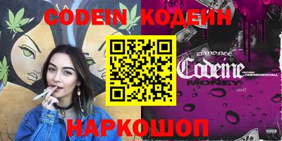 индика Изобильный