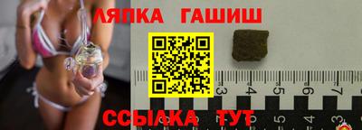 кокаин VHQ Заводоуковск