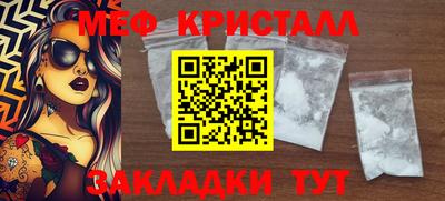 марки lsd Заволжье