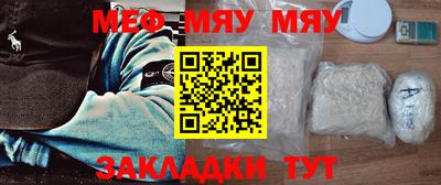 марки lsd Заволжье
