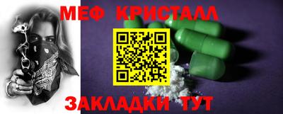 марки lsd Заволжье